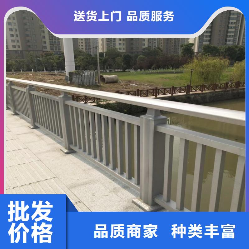 铝合金护栏河道防撞栏杆细节决定品质