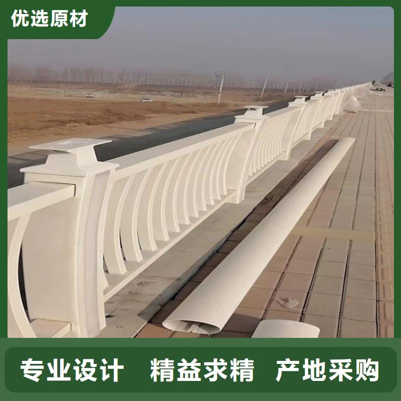铝合金护栏-桥梁防撞护栏资质认证