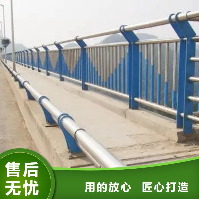 铝合金护栏,桥梁栏杆原料层层筛选