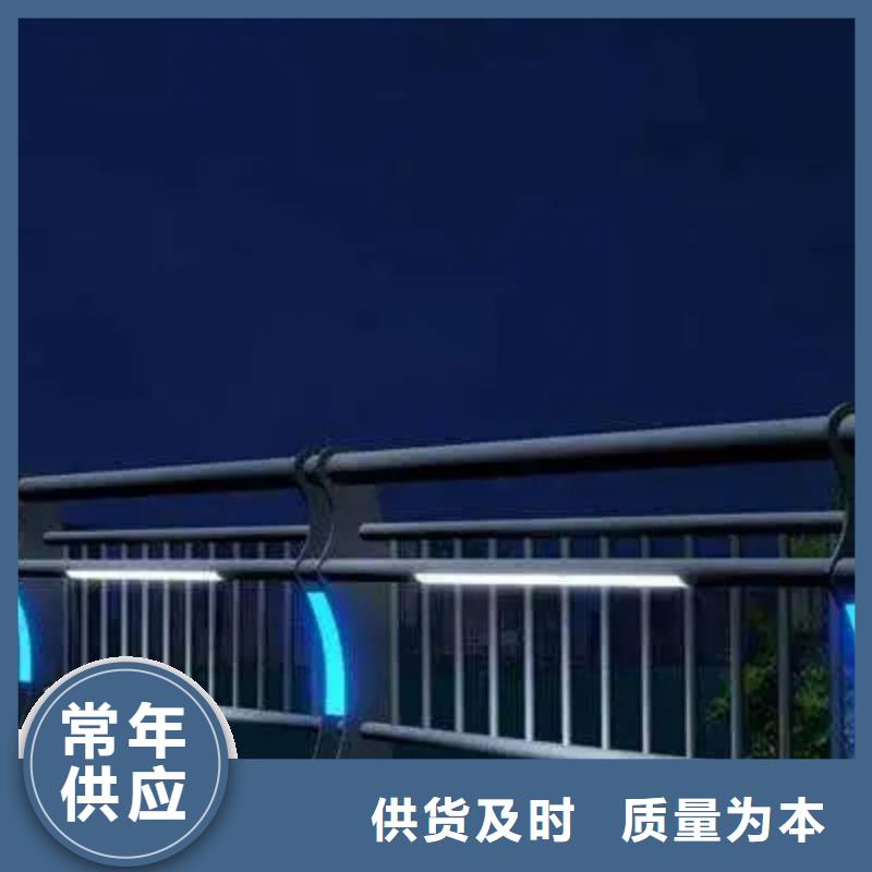 【铝合金护栏】市政护栏买的放心安兴用的舒心