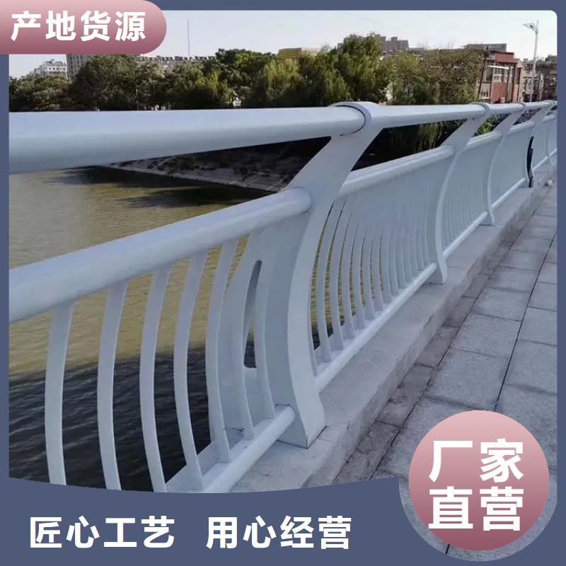 铝合金护栏桥梁景观栏杆适用场景