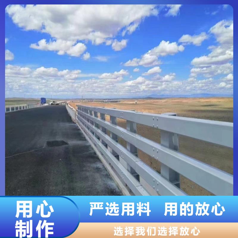 【铝合金护栏】防撞护栏实体诚信厂家
