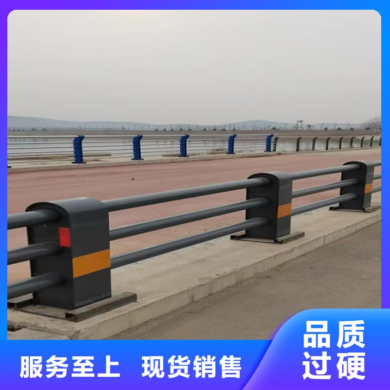 铝合金护栏-【桥梁河道护栏厂家】打造好品质-金宝诚特钢(潍坊市分公司)|覆盖地域昌邑|高密|青岛|济宁|淄博|菏泽|东营|临沂|日照