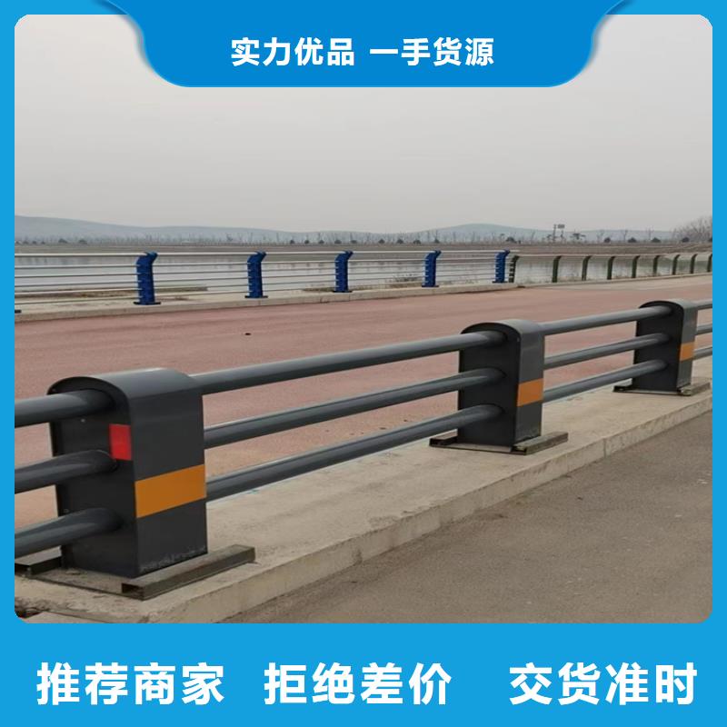 铝合金护栏_景区景观护栏厂家每个细节都严格把关