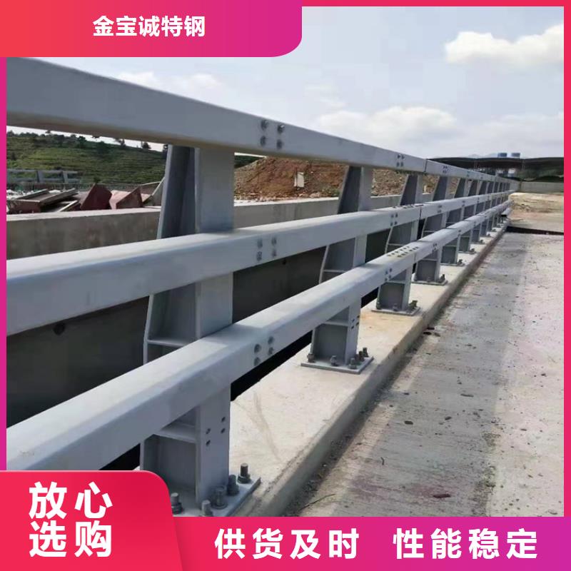 铝合金护栏立柱桥梁防撞护栏优良工艺
