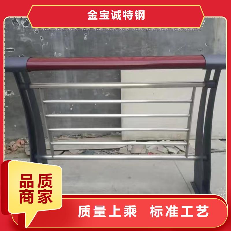 铝合金护栏,交通防撞围栏现货满足大量采购