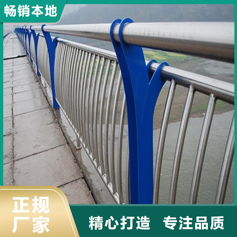 铝合金护栏不锈钢复合管护栏源头实体厂商