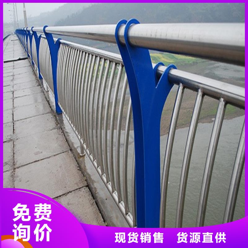 铝合金护栏铝合金护栏厂家支持定制批发