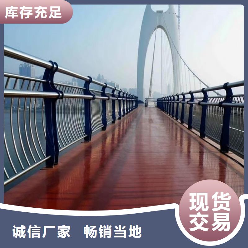【铝合金护栏】交通防撞围栏每一处都是匠心制作
