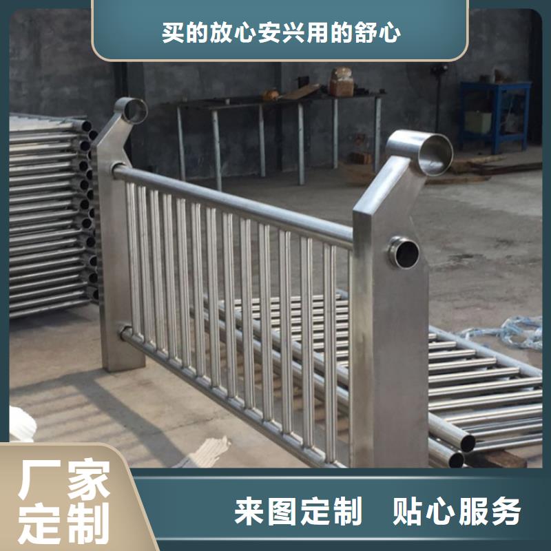 铝合金护栏镀锌管喷塑护栏信誉有保证