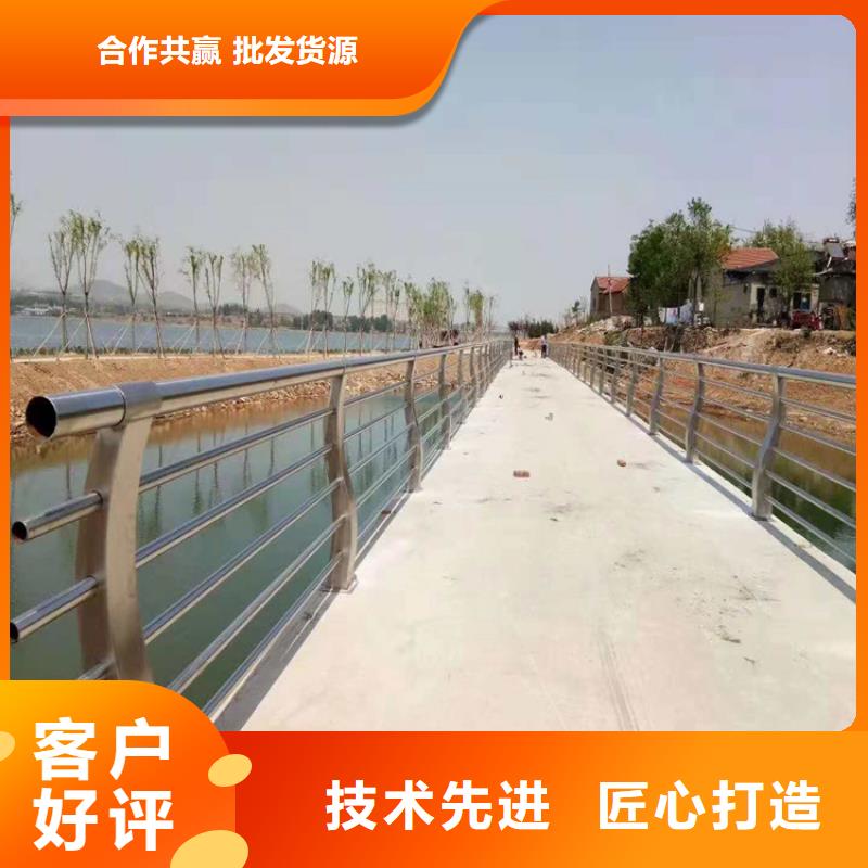 铝合金护栏桥梁景观栏杆为品质而生产