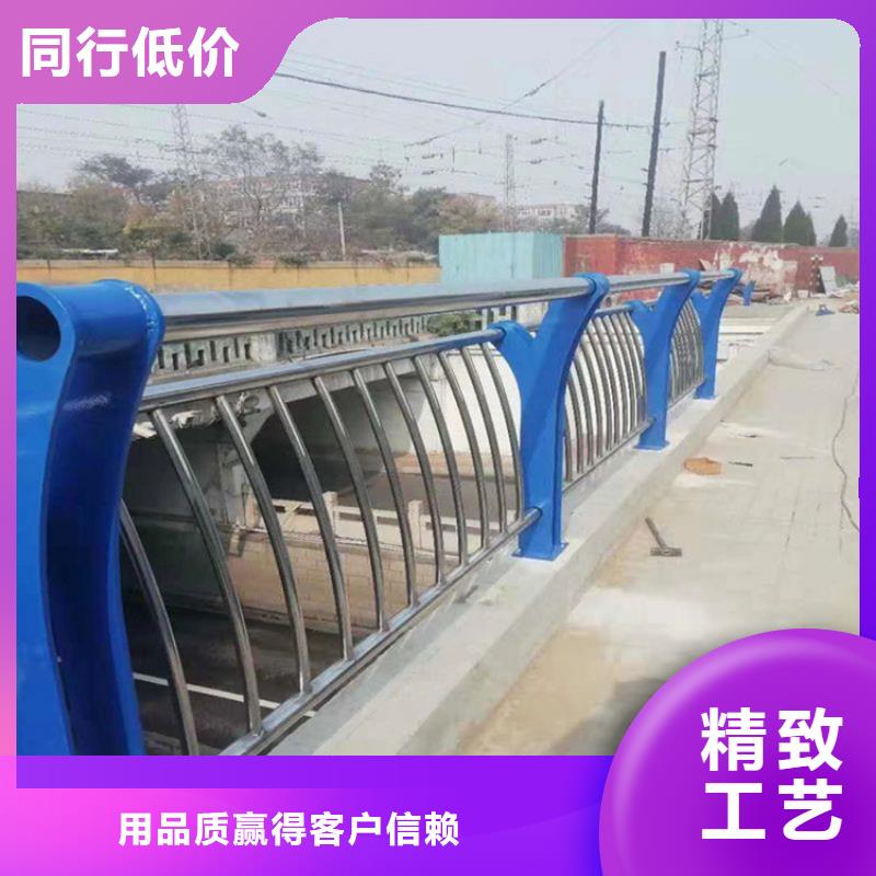 铝合金护栏-桥梁防撞护栏资质认证