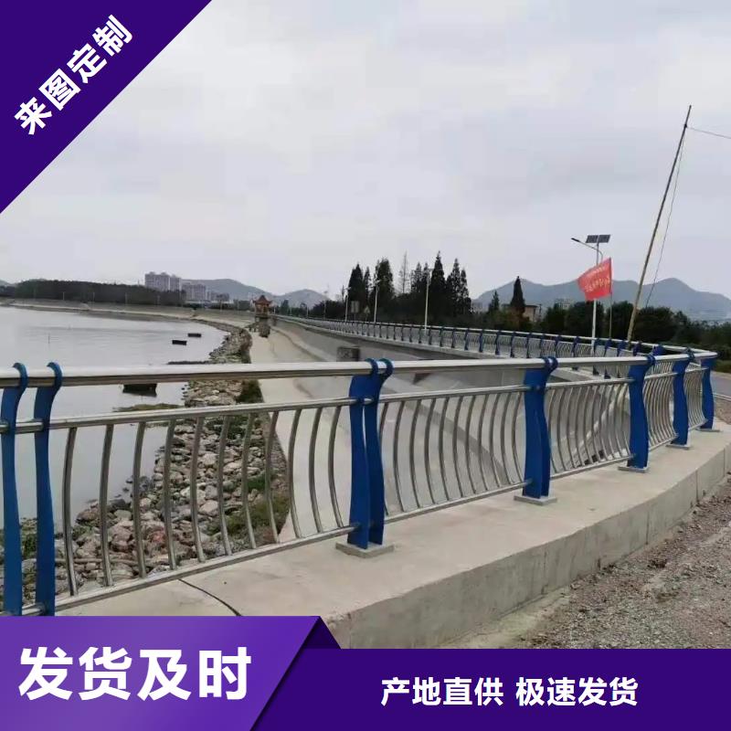 铝合金护栏市政护栏源头厂家
