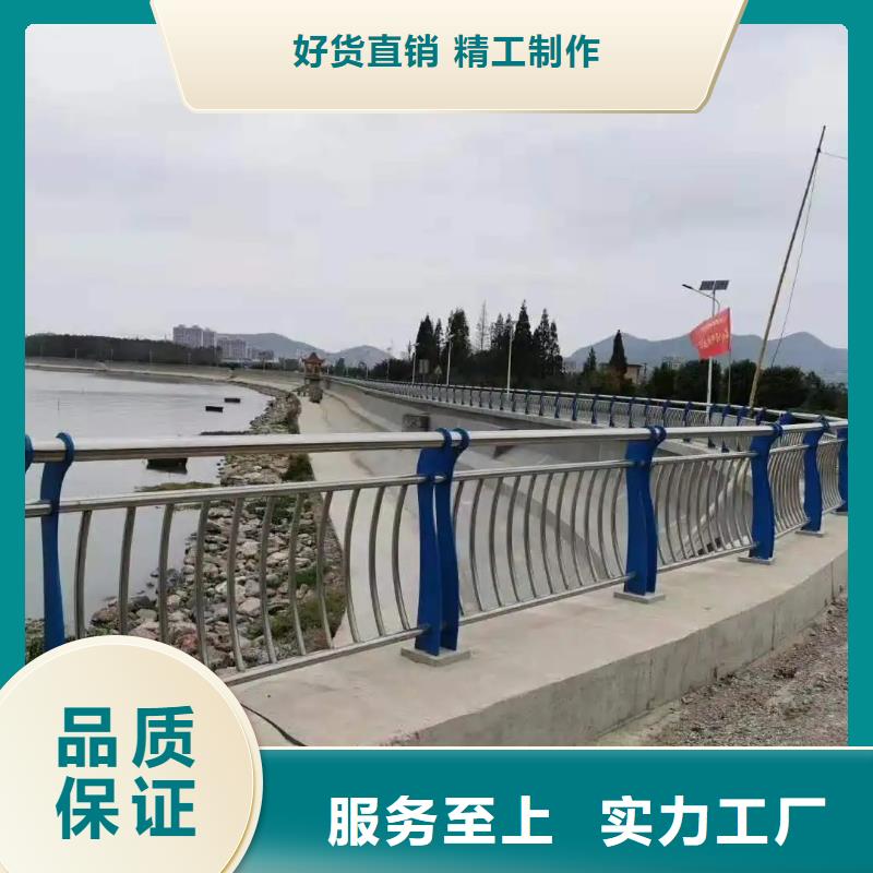 【铝合金护栏LED防护栏杆欢迎新老客户垂询】
