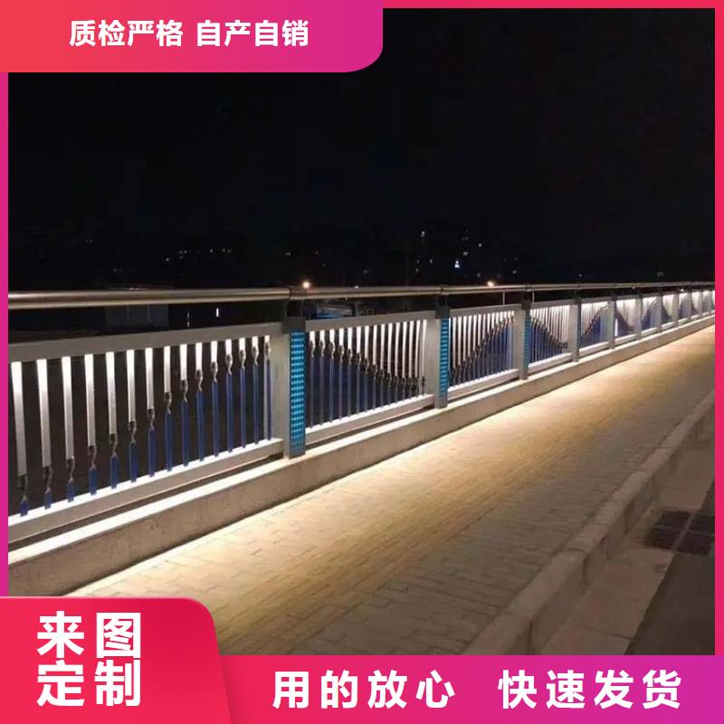 铝合金护栏,立柱桥梁防撞护栏的图文介绍
