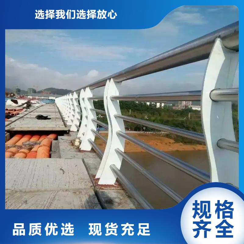 铝合金护栏-【景观护栏】生产安装