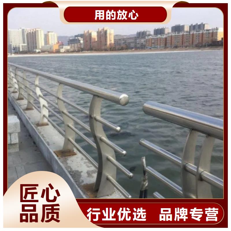 铝合金护栏,立柱桥梁防撞护栏的图文介绍