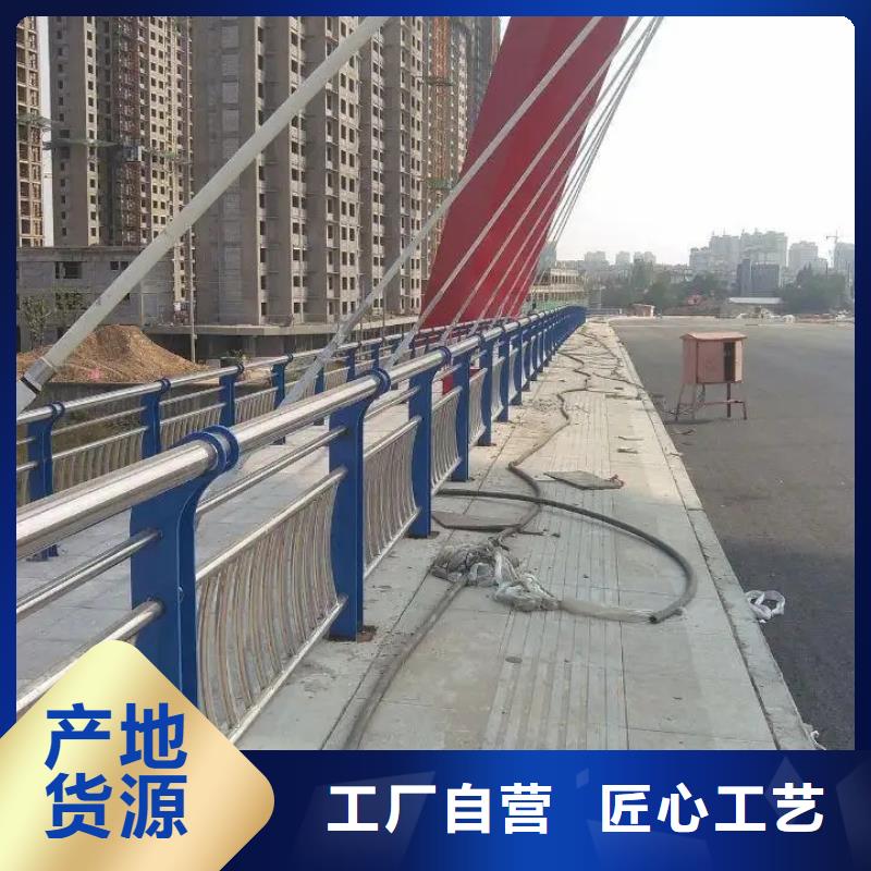 铝合金护栏桥梁景观栏杆为品质而生产