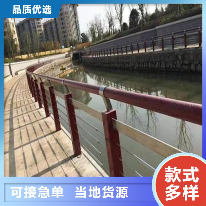 铝合金护栏防护栏精益求精