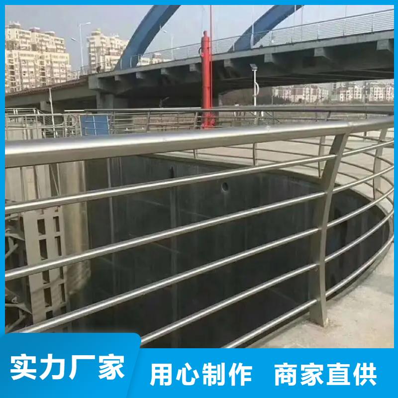 铝合金护栏,交通防撞围栏现货满足大量采购