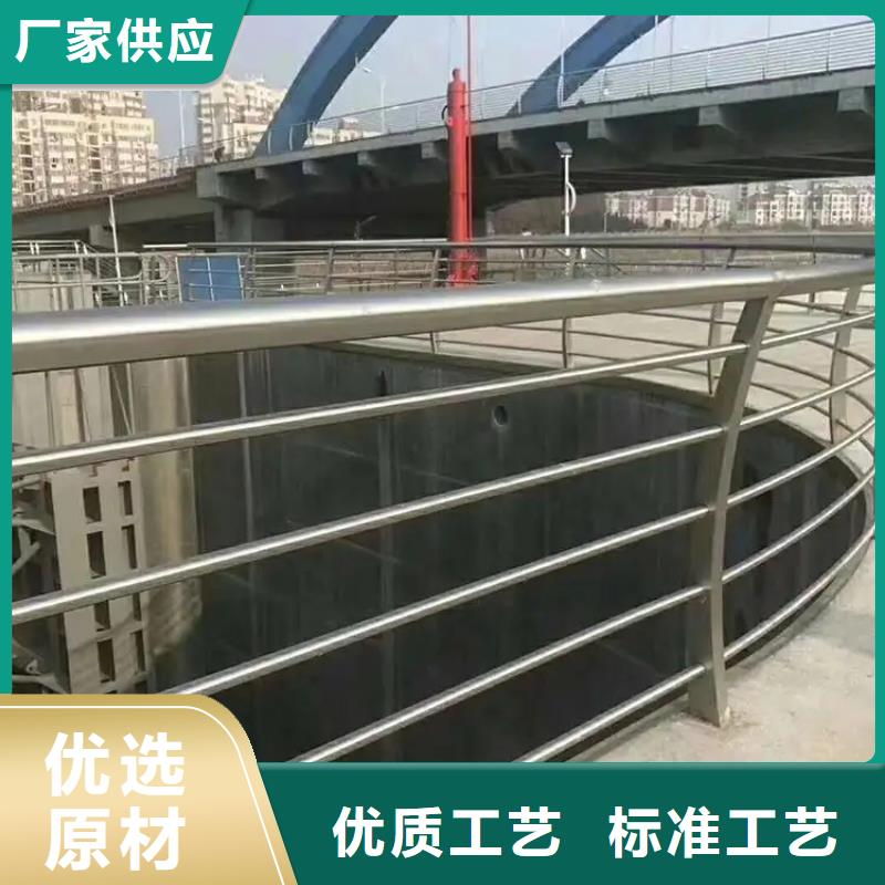 桥梁景观栏杆金宝诚【 铝合金护栏-河道护栏厂家库存量大】