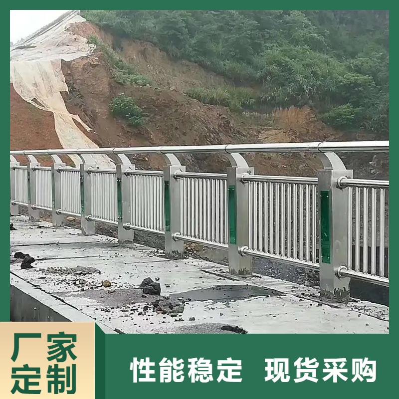 铝合金护栏铝合金护栏厂家支持定制批发