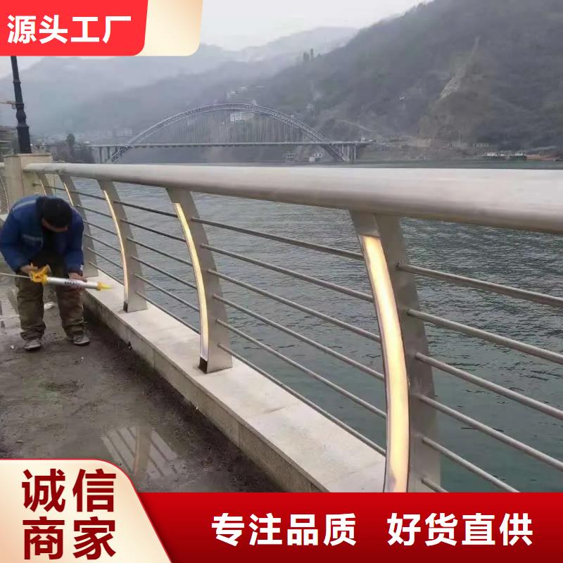 【铝合金护栏】道路隔离栏生产型