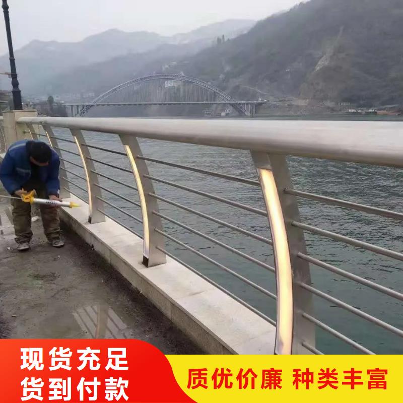 铝合金护栏_防撞护栏工厂认证