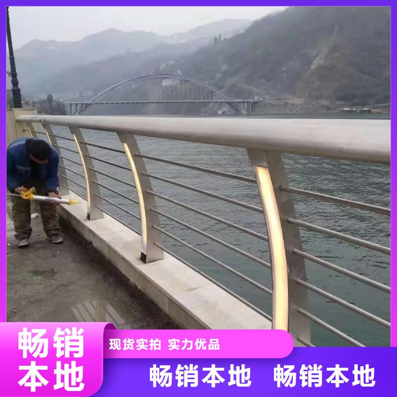 铝合金护栏镀锌管喷塑护栏信誉有保证