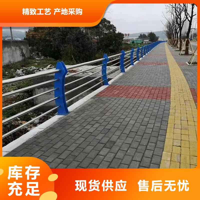 桥梁景观栏杆-视频-桥梁景观栏杆(金宝诚)覆盖地域安徽省铜陵市铜官山|狮子山|阜阳|滁州|黄山|安庆|淮南