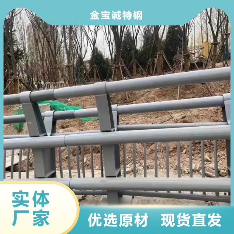 铝合金护栏市政护栏源头厂家