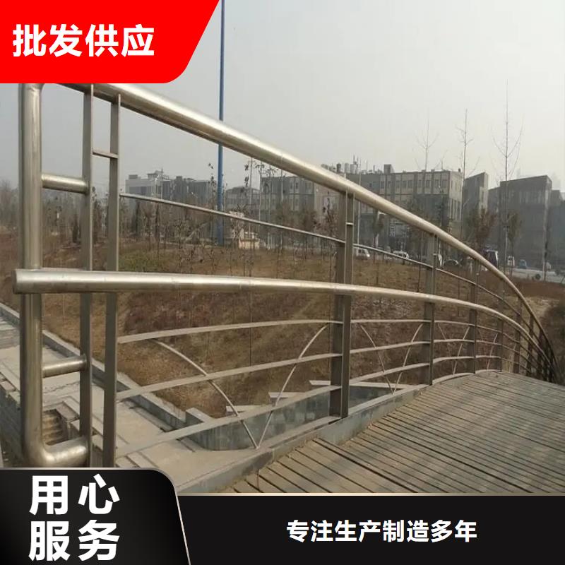 桥梁景观栏杆金宝诚【 铝合金护栏-河道护栏厂家库存量大】