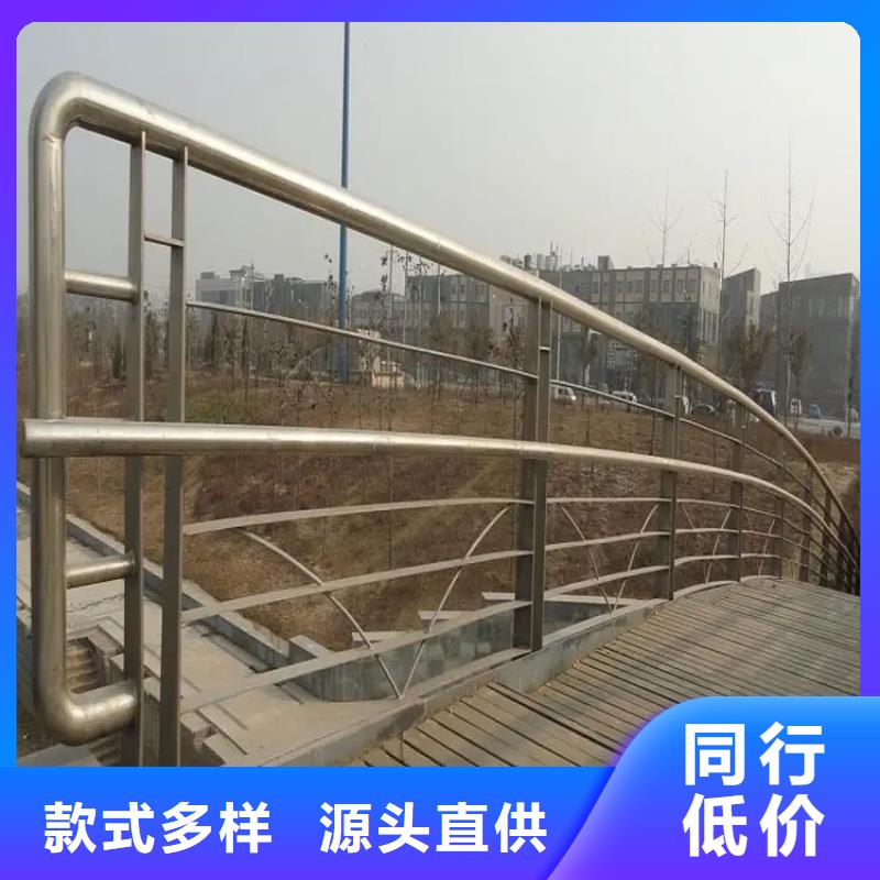 铝合金护栏_景区景观护栏厂家每个细节都严格把关
