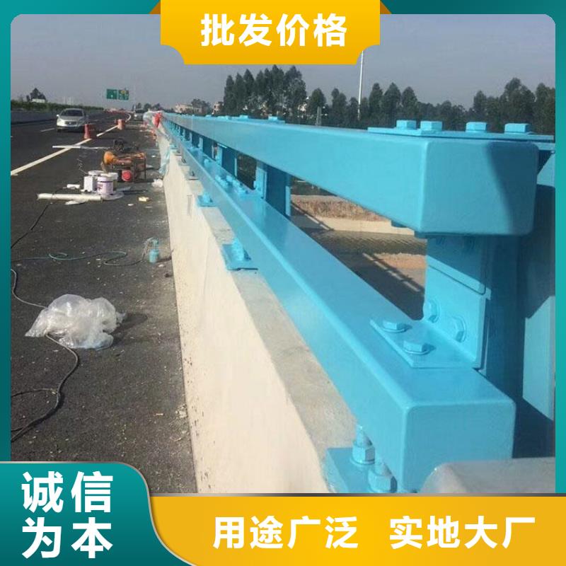 铝合金护栏镀锌管喷塑护栏信誉有保证