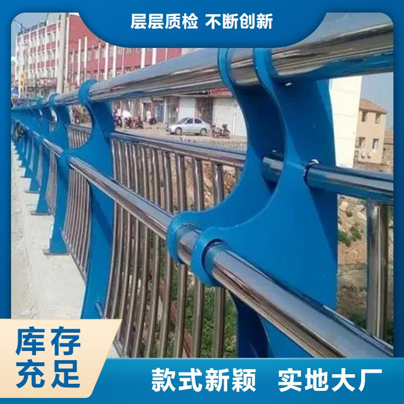 铝合金护栏道路隔离栏厂家直营