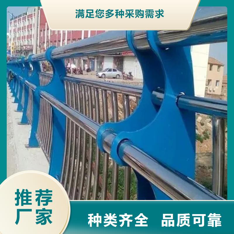 铝合金护栏防撞【护栏】专注细节更放心