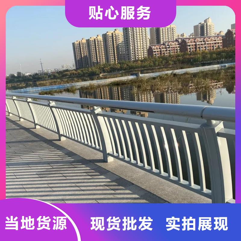 铝合金护栏_铝合金护栏厂家快捷物流