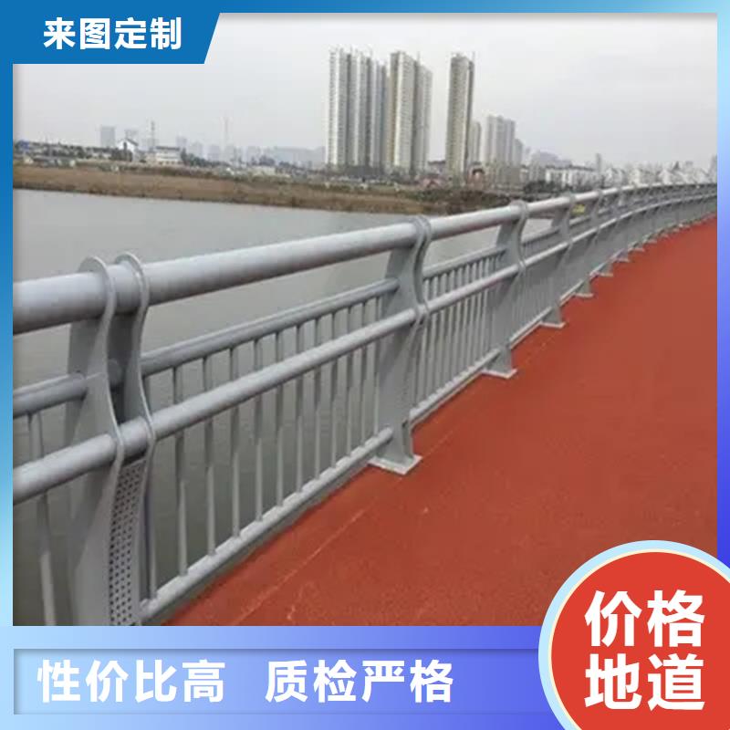 铝合金护栏道路护栏实拍展现