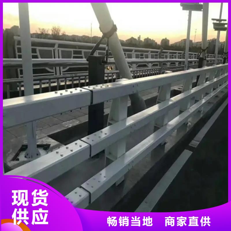 铝合金护栏_高速开口栏网放心得选择