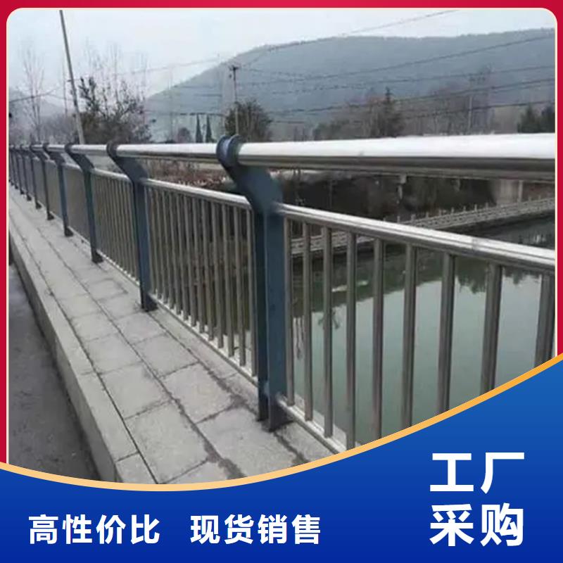 铝合金护栏,交通防撞围栏现货满足大量采购