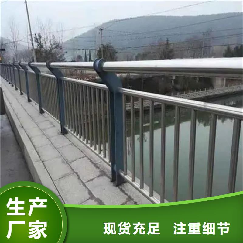 铝合金护栏不锈钢立柱实力才是硬道理