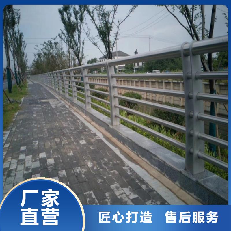 桥梁景观栏杆-视频-鹤岗市桥梁景观栏杆|绥滨|萝北|大庆|牡丹江|大兴安岭|黑河|哈尔滨|佳木斯