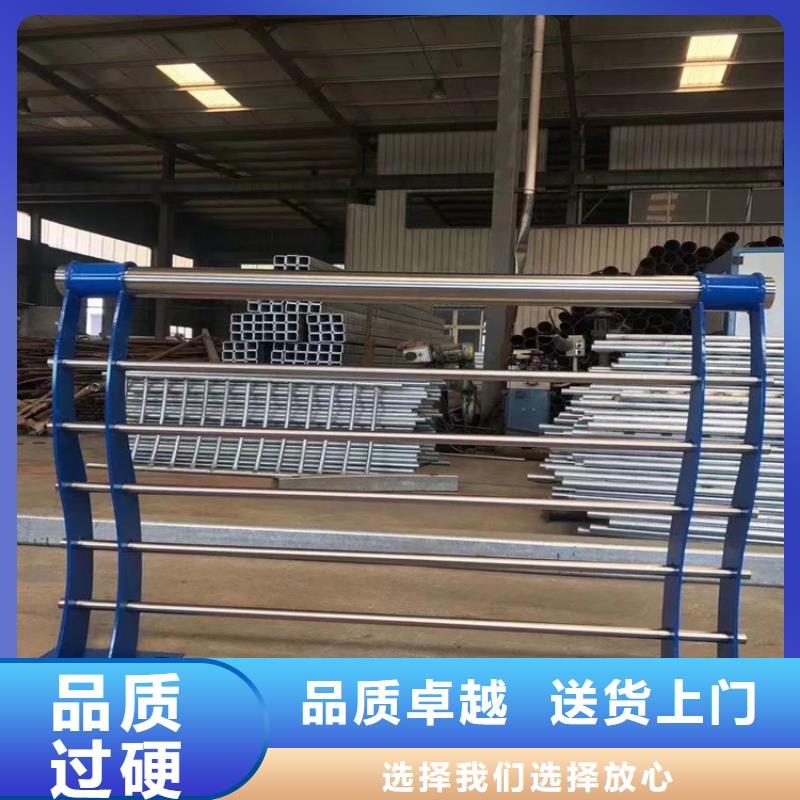 桥梁景观栏杆视频-桥梁景观栏杆_黑龙江省鹤岗市市场覆盖向阳|萝北|黑河|哈尔滨|大兴安岭|大庆|佳木斯等