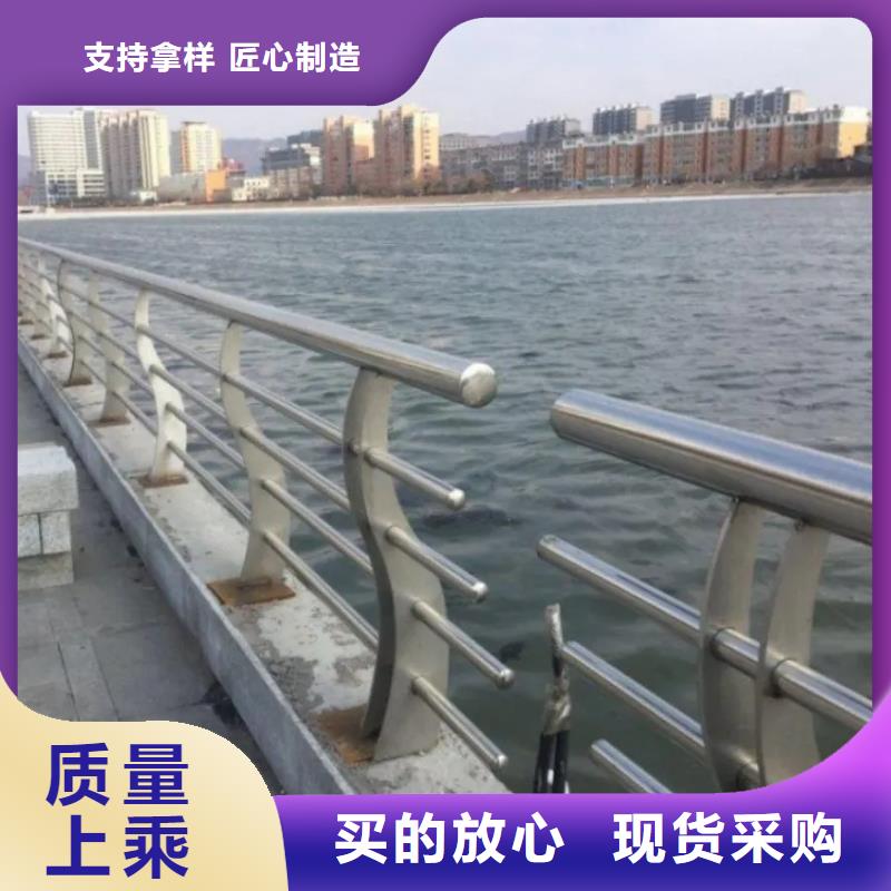 桥梁景观栏杆-视频-桥梁景观栏杆-甘肃省陇南市附近厂家-两当|康县|甘南|白银|金昌|嘉峪关