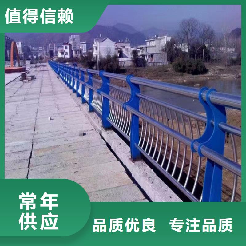 桥梁景观栏杆视频-桥梁景观栏杆_黑龙江省鹤岗市市场覆盖向阳|萝北|黑河|哈尔滨|大兴安岭|大庆|佳木斯等