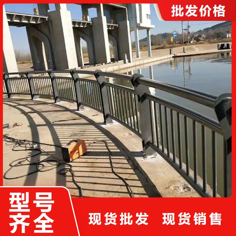 桥梁景观栏杆-视频-桥梁景观栏杆-甘肃省陇南市附近厂家-两当|康县|甘南|白银|金昌|嘉峪关