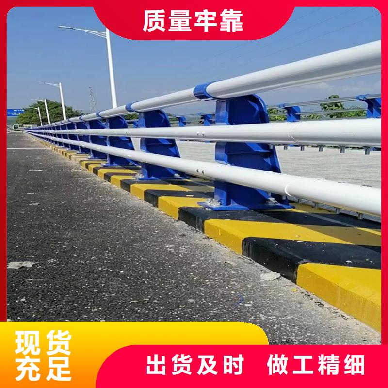 桥梁景观栏杆视频-桥梁景观栏杆_黑龙江省鹤岗市市场覆盖向阳|萝北|黑河|哈尔滨|大兴安岭|大庆|佳木斯等