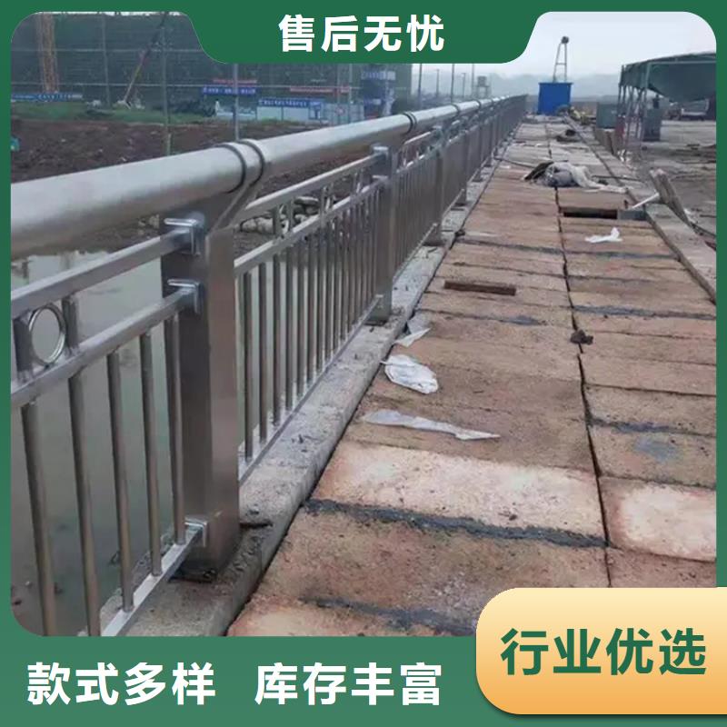【不锈钢复合管护栏】_桥梁栏杆厂家重信誉厂家金宝诚桥梁景观栏杆