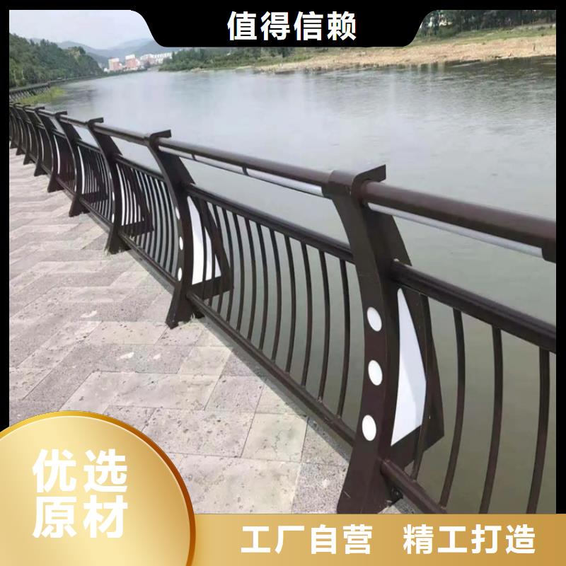 桥梁景观栏杆-视频-桥梁景观栏杆-甘肃省陇南市附近厂家-两当|康县|甘南|白银|金昌|嘉峪关