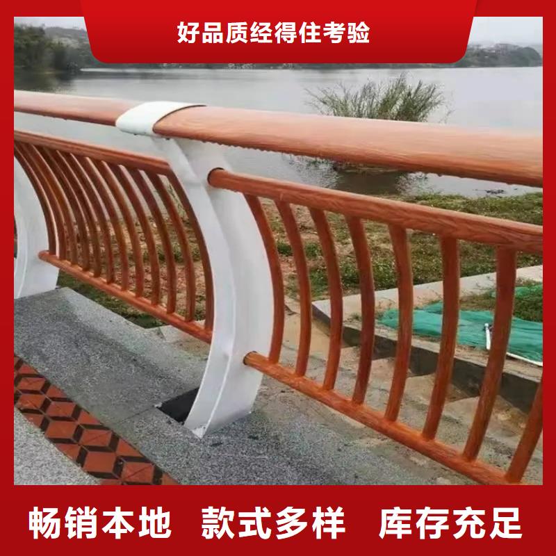 桥梁景观栏杆视频-桥梁景观栏杆_黑龙江省鹤岗市市场覆盖向阳|萝北|黑河|哈尔滨|大兴安岭|大庆|佳木斯等